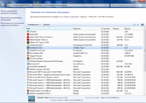 Внешний вид меню удаления и изменения программ в windows 7