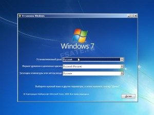 bootwin7start-300x225-7477044