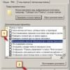 timthumb-phpqsrchremnabor-net_wp-content_uploads_2012_05_1-132x150-jpgah100aw100aq80azc1-pagespeed-ce_-jiq4murvd-1166950