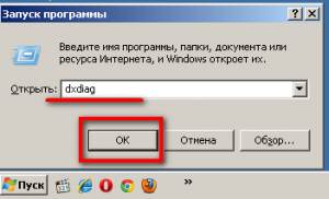 d09ad0b0d0ba-d183d0b7d0bdd0b0d182d18c-d185d0b0d180d0b0d0bad182d0b5d180d0b8d181d182d0b8d0bad0b8-d181d0b2d0bed0b5d0b3d0be-d0bad0bed0bcd0bfd18cd18ed182d0b5d180d0b0-d0a8d0b0d0b3-1-300x182-1812520