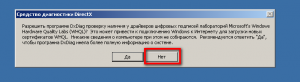 d09ad0b0d0ba-d183d0b7d0bdd0b0d182d18c-d185d0b0d180d0b0d0bad182d0b5d180d0b8d181d182d0b8d0bad0b8-d181d0b2d0bed0b5d0b3d0be-d0bad0bed0bcd0bfd18cd18ed182d0b5d180d0b0-d0a8d0b0d0b3-2-300x82-2140252