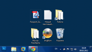 d0b8d0bdd0bed0b3d0b4d0b0-d0b7d0bdd0b0d187d0bad0b8-d0bfd180d0bed181d182d0be-d0bed0b3d180d0bed0bcd0bdd18bd0b5-300x171-2893459