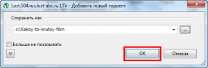 d094d0b8d0b0d0bbd0bed0b3-d0b4d0bed0b1d0b0d0b2d0bbd0b5d0bdd0b8d18f-d0bdd0bed0b2d0bed0b9-d0b7d0b0d0bad0b0d187d0bad0b8-300x99-6157554