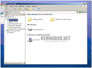 d09ed0bad0bdd0be-d0bfd180d0bed0b2d0bed0b4d0bdd0b8d0bad0b0-300x223-4822575