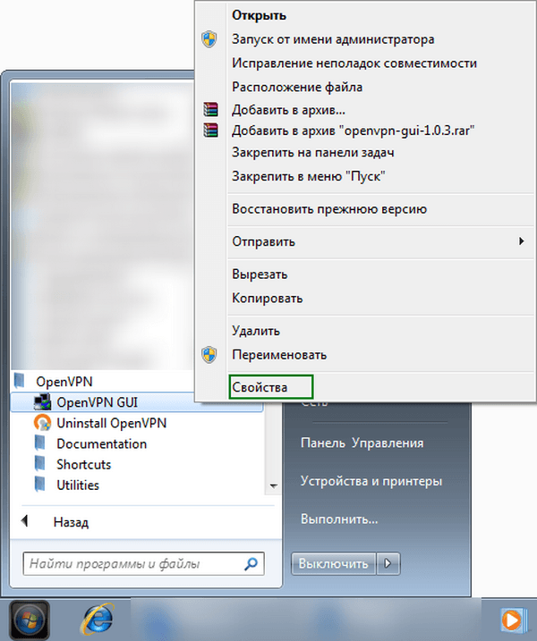 openvpn-gui-3-6467109