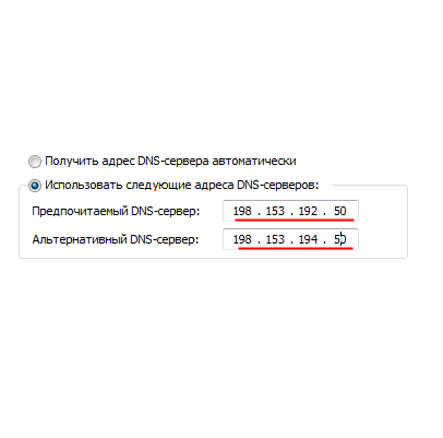 dns-server-1-8183242