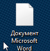 d0b4d0bed0bad183d0bcd0b5d0bdd182-6286242