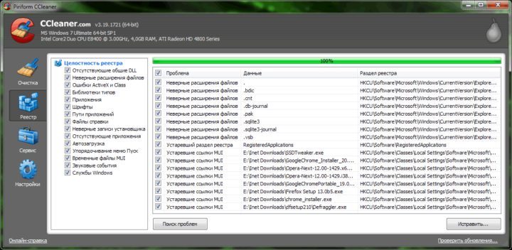ccleaner-1-720x352-5141012