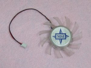 cooler55mm-300x225-3278668