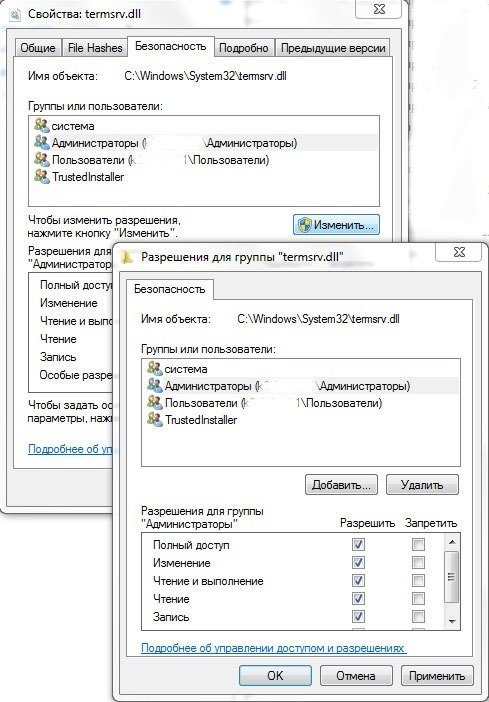 n-1579947