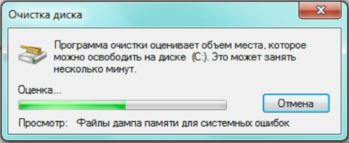 ochistka-diska-1-720x296-3741053