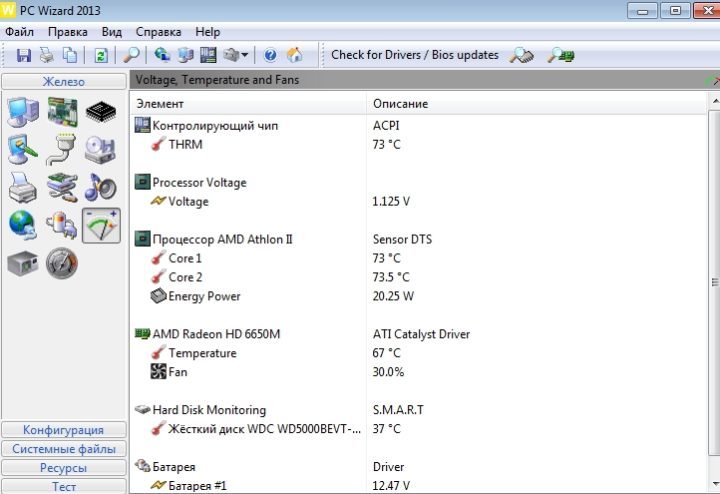 pc-wizard-720x494-4710998