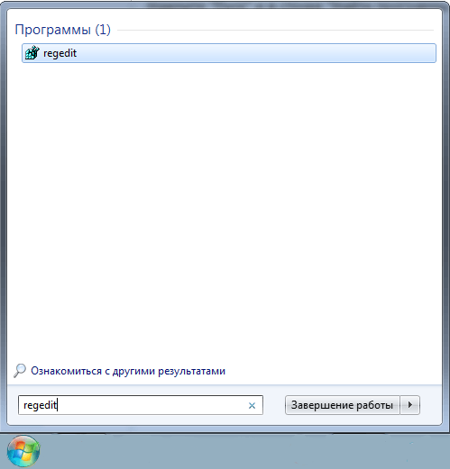pusk-5110947