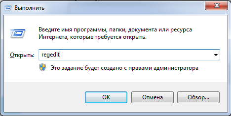 vypolnit-8496752