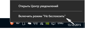 1-100-3840738