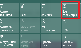 1-70-8456774