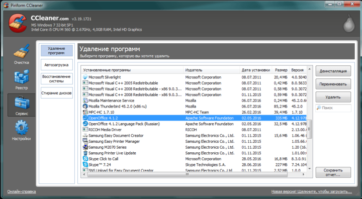 ccleaner-5-720x396-6202890