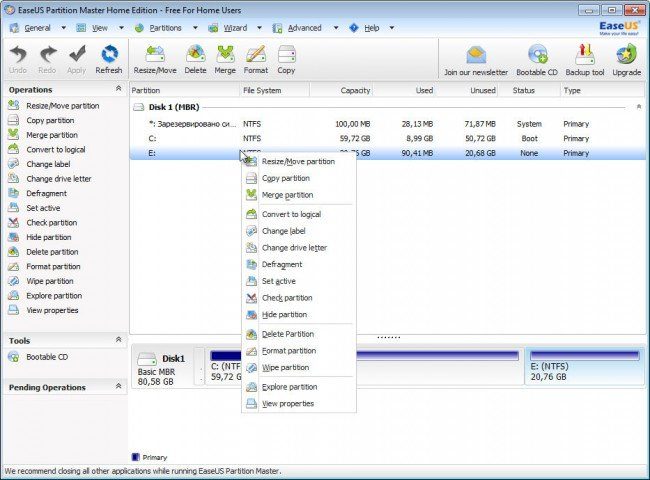 easeus-partition-master-home-edition-4772384