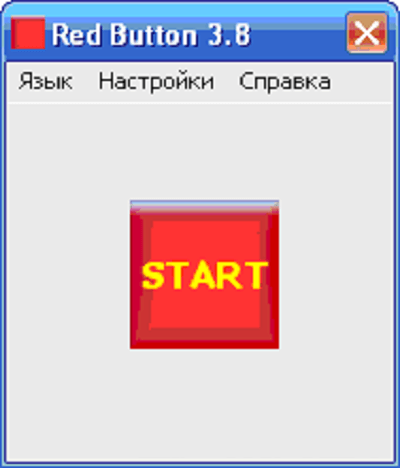red-button-1422066