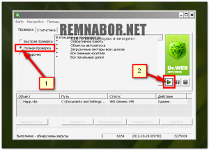 d097d0b0d0bfd183d181d0ba-d0bfd0bed0bbd0bdd0bed0b9-d0b0d0bdd182d0b8d0b2d0b8d180d183d181d0bdd183d0b9-d0bfd180d0bed0b2d0b5d180d0bad0b8-300x215-3527067