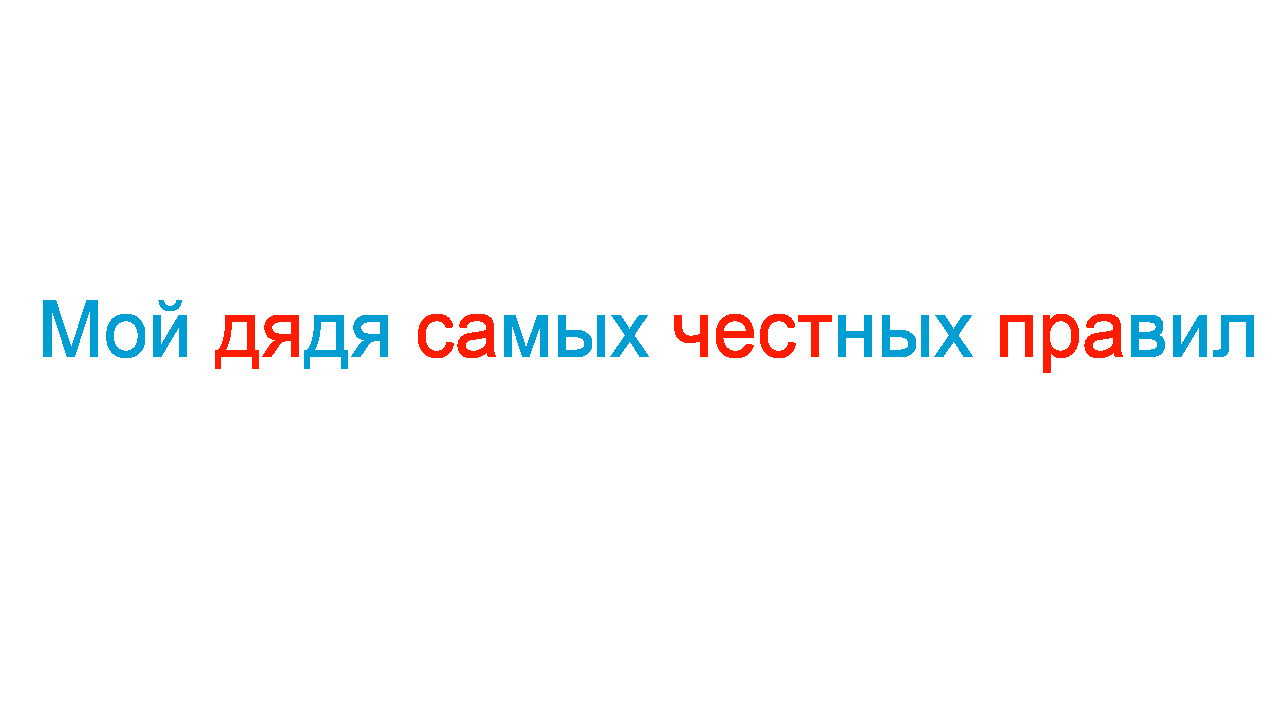 d091d0b5d0b7-d0b8d0bcd0b5d0bdd0b8-2-4023797