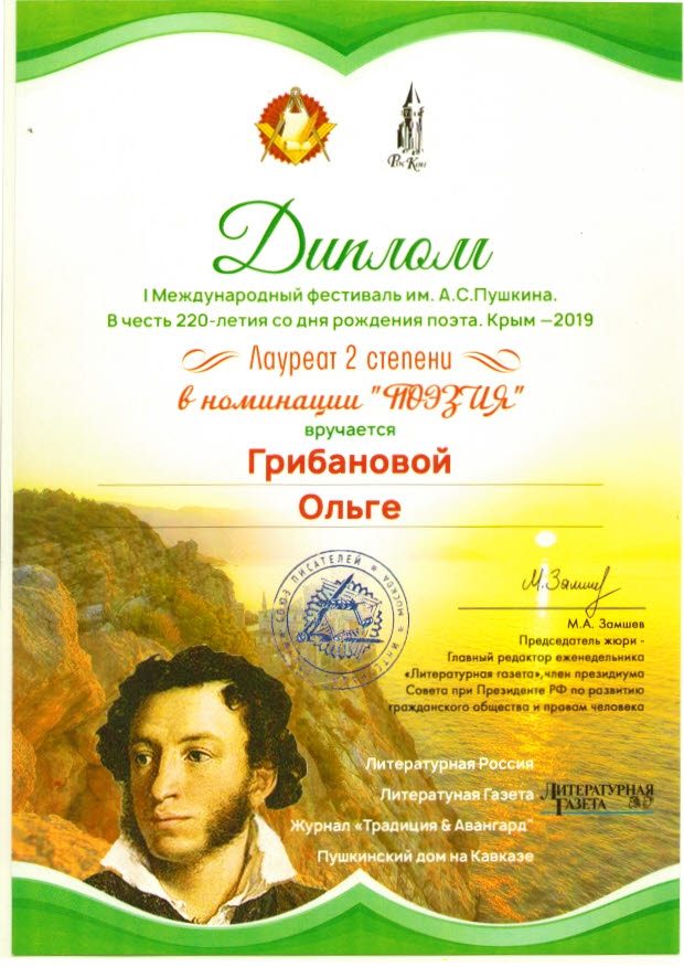 d094d0bed0bad183d0bcd0b5d0bdd18235-1478490