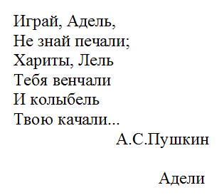 screenshot_4-1-3852264