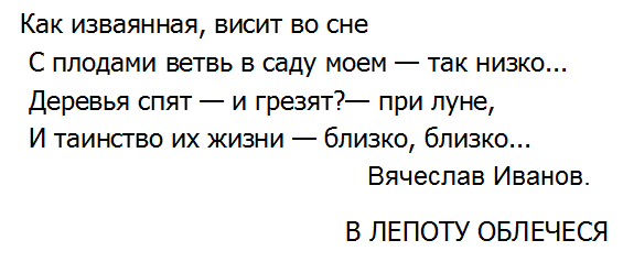 screenshot_6-4130481