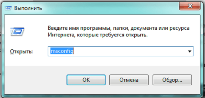 vypolnit-windows-7-720x347-7085307