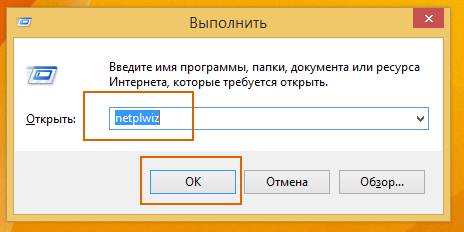 1-2408299