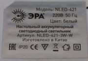 100qqar88j-2382616