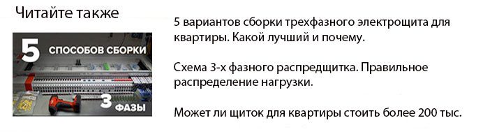 111-3xfaz-9513929