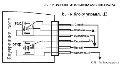 122714_1924_7-6422111