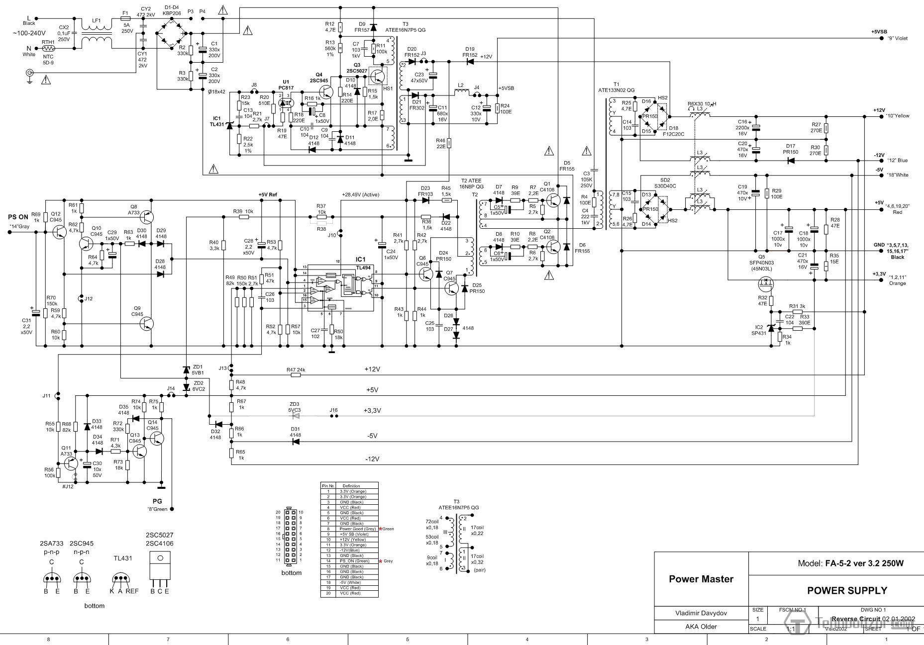 1368205779_shema-atx-3542491