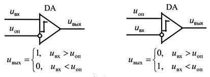 1370497848_2-5823238