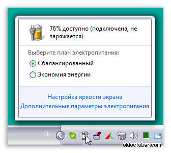 15-9660255