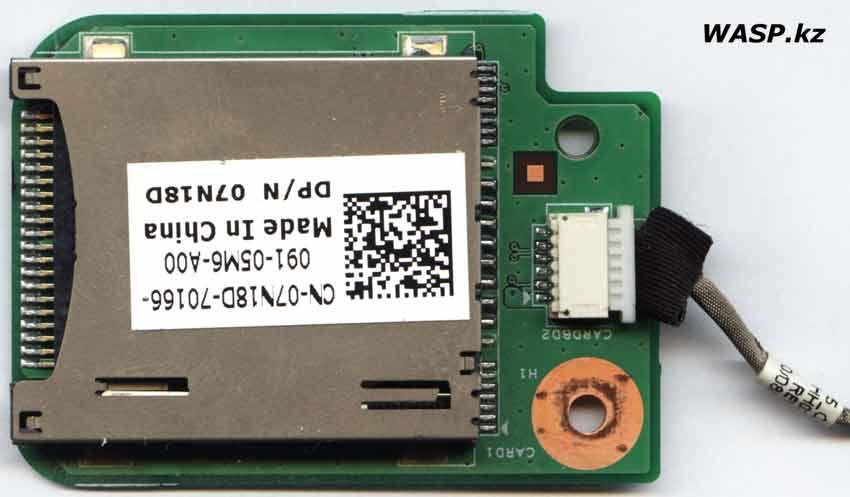 16_n5010-1-7729962