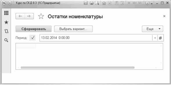 212bpic-9078584