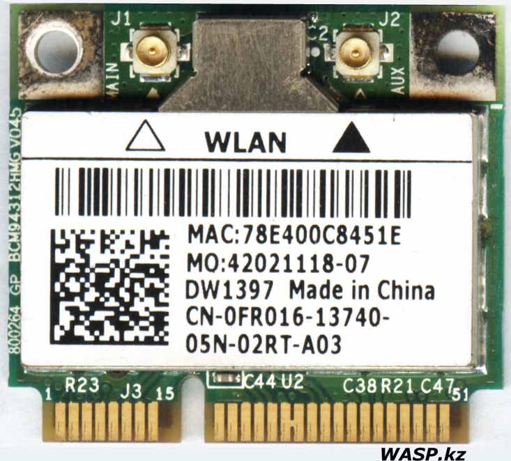 21_n5010-1-2388910