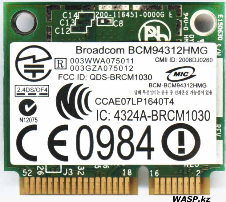 22_n5010-1-2446456