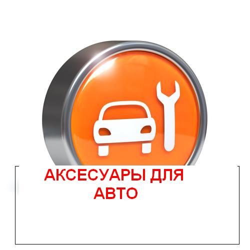34759622-7670381