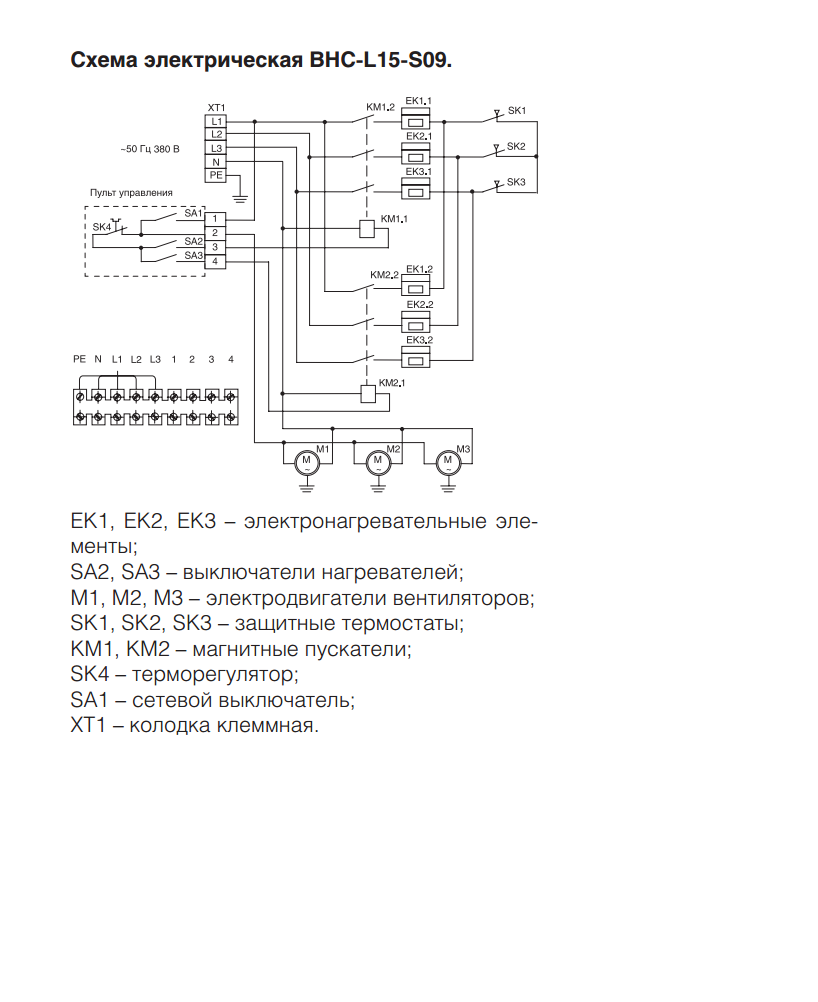 3ba938cc31360f3108ca912ffa499e04-5484212