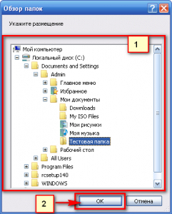 41-241x300-8448462