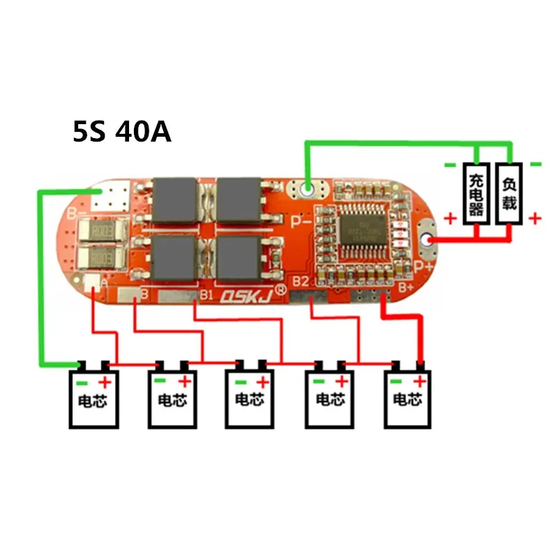 5s-20a-bms-3472351