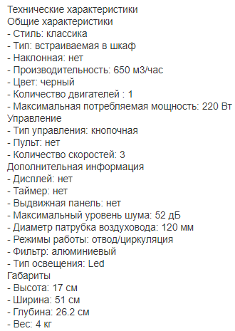 7348f923304f69821c6e8dd5472fa039-1156233