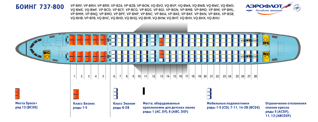 737_ru-1024x393-2819159