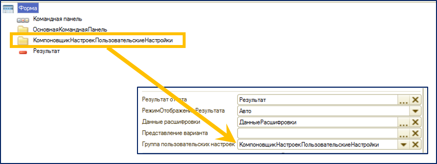 9859dcda995914f2bd588b6fe73e9582-3727611