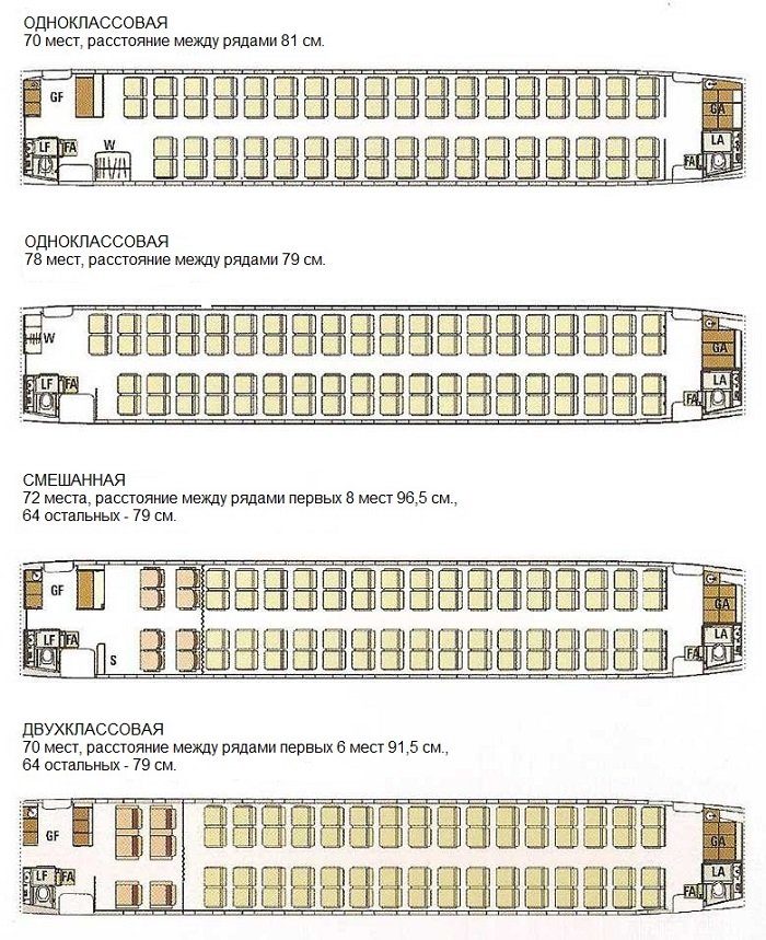 embraer-170-seats-1-8831278