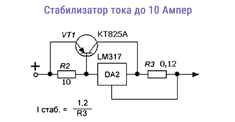 lm317_7-7804717