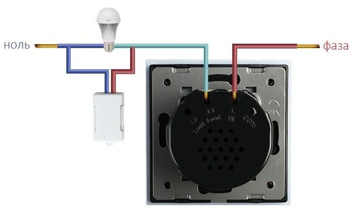 led_adapter-scheme-1-1842949